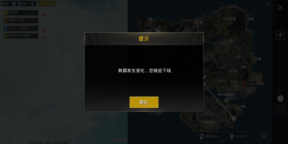 和平精英辅助【闪电直装】原先行者直装 全图透视 提高爆金率 锁死自瞄 物资显示 方框射线
